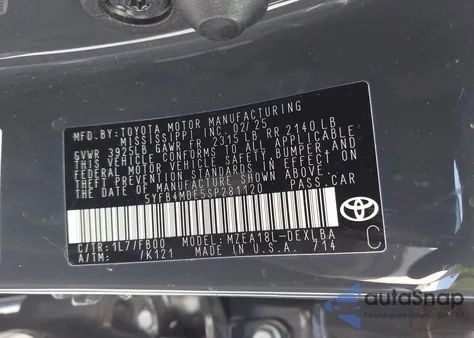 2025 Toyota Corolla Le из США, поврежденный, VIN 5YFB4MDE5SP281120